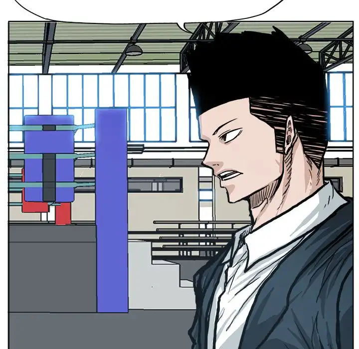 Boss in School Chapter 79 36